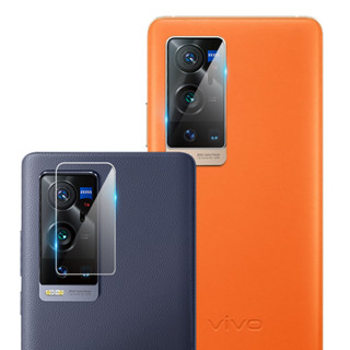 T.G vivo X60 Pro X60 Pro+ 鏡頭 鋼化 玻璃 保護貼 鏡頭貼 X60 Pro X60 Pro+