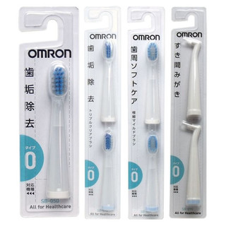 {日本帶回} 電動牙刷 替換刷頭 牙刷頭 刷頭 Omron 歐姆龍 SB-050 / 070 / 080 / 090