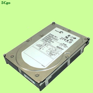 5Cgo【含稅】Seagate/希捷 ST3146707LC 146GB SCSI 80針3.5寸伺服器 10K7桌上型