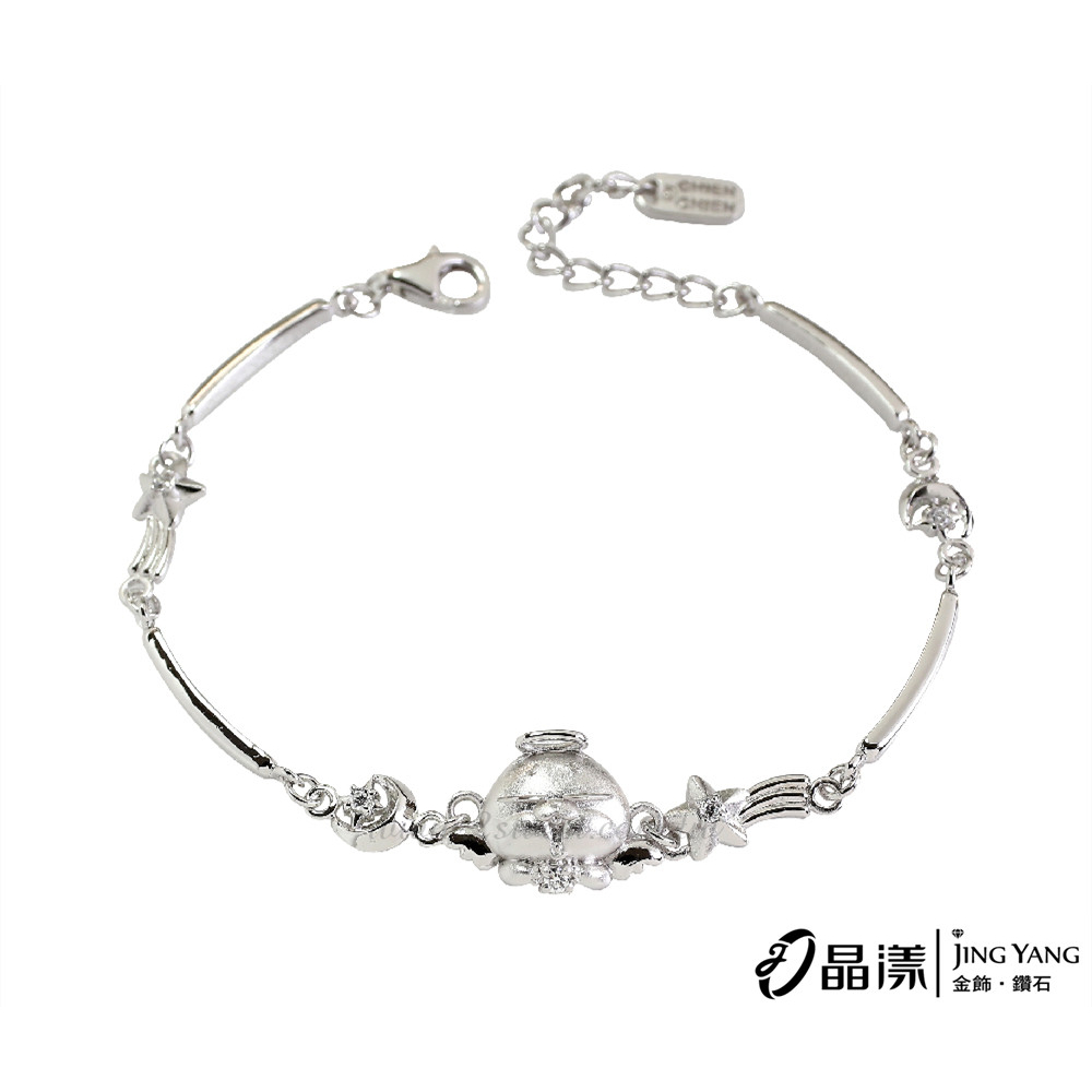 好想兔系列 銀飾系列手環 HCV-680 晶漾金飾鑽石JingYang Jewelry