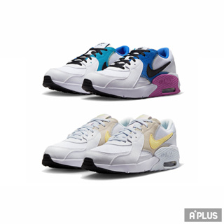 NIKE 大童 NIKE AIR MAX EXCEE (GS) 休閒鞋 - CD6894117 CD6894118