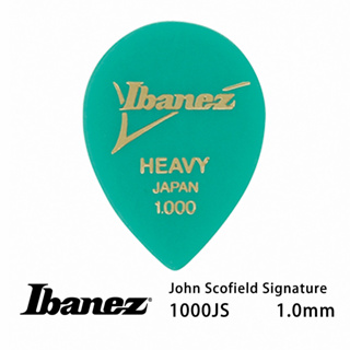 Ibanez 1000JS John Scofield 簽名代言款彈片 Pick (三片、十片組)【敦煌樂器】