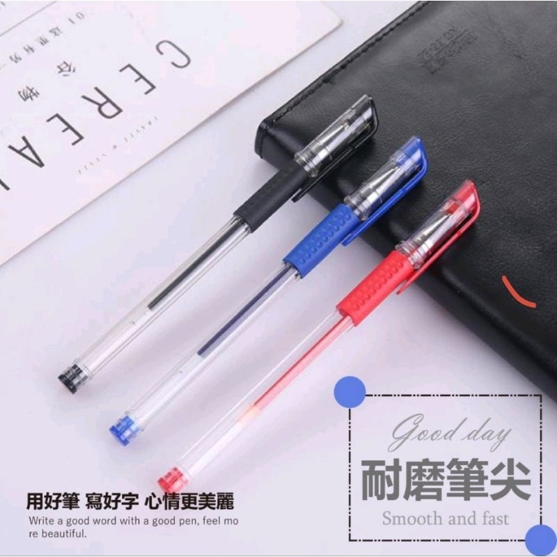 現貨 0.5mm中性筆 24H出貨 台灣現貨 中性筆 0.5mm 原子筆 紅筆藍筆黑筆 文具 文具用品 中性筆 筆