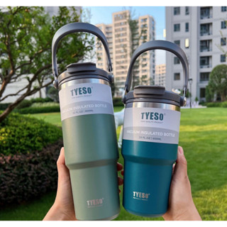 【臺灣現貨】tyeso新款咖啡杯雙層保溫保冷手提冰霸杯大容量不鏽鋼雙飲車載杯車用保溫杯 吸管直飲兩用杯