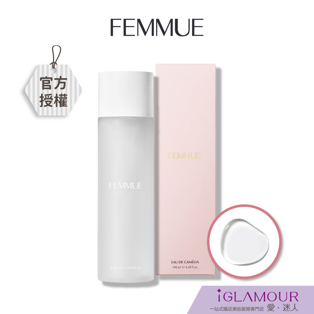 【FEMMUE】山茶花保濕化妝水 190ml｜iGLAMOUR 愛 迷人｜官方授權｜肌膚平衡｜天然成分｜濕敷