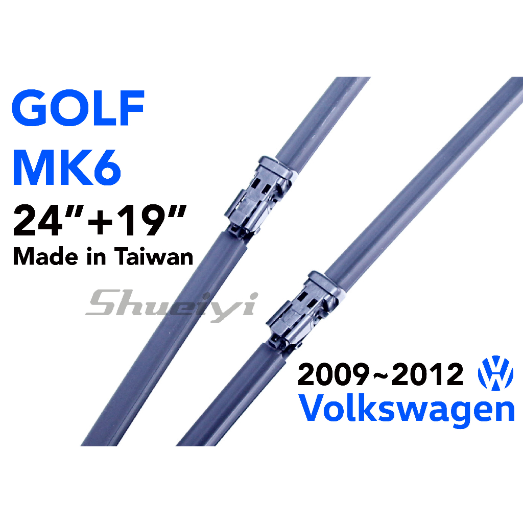 VW GOLF MK6 專用軟骨雨刷/GTI專業雨刷/golf6/原廠雨刷樣式/專屬雨刷/6代/鍍膜雨刷膠條/雨刷精