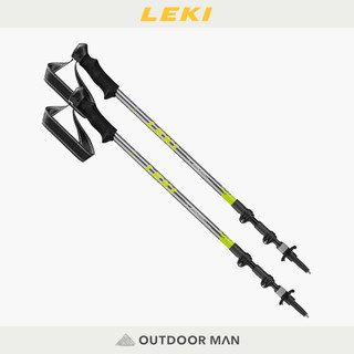 [Leki] TRAIL LITE DSS 日本限定 泡綿握把雙快扣 DSS 避震登山杖