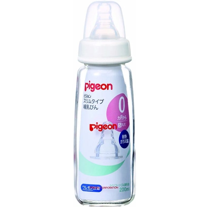 日本貝親奶瓶Pigeon奶瓶附圓孔奶嘴（全新進口貨）