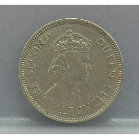 幣959 香港1972年5毫硬幣