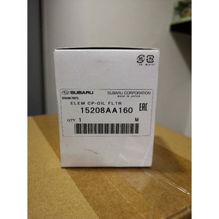 SUBARU 原廠機油芯 15208AA160 Forester Impreza XV
