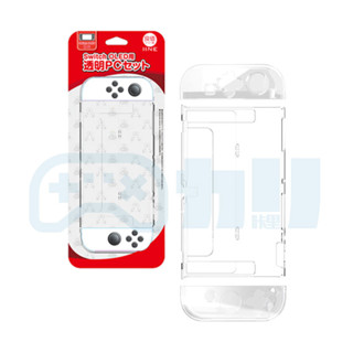 良值 Switch OLED 主機殼 可插底座 水晶殼 外殼 保護殼 保護套 透明殼 硬殼 手把殼