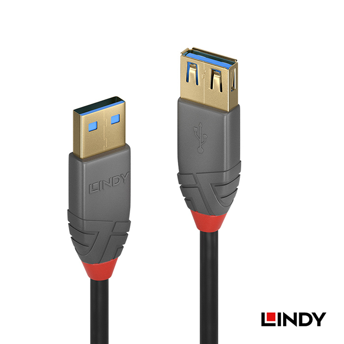 LINDY 林帝 ANTHRA USB3.0 Type-A 公 to A母 延長線 3m (36763)