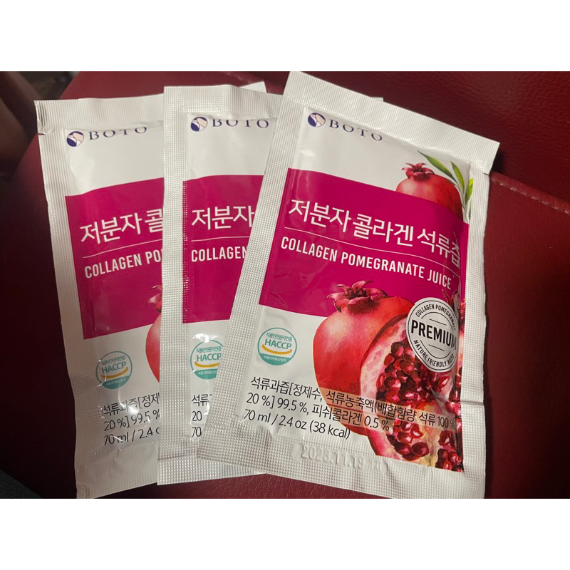 韓國BOTO紅石榴汁70ml