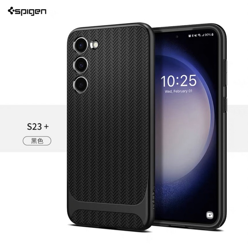 SGP Spigen Galaxy S23 S23+ Neo Hybrid-防摔保護殼手機套