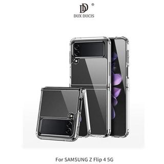 ~Phonebao~DUX DUCIS SAMSUNG Z Flip 4 5G Clin 保護套 透明 透明保護套