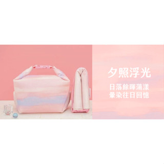 🌻全新現貨🌻 OFoodin Onor 夜市袋 矽膠袋 食物袋 點心袋 餐食墊 好食袋 點心袋 餐具旅行袋