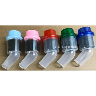 (現貨) 龍頭濾水頭-(小) 濾水頭 水龍頭濾水器 濾水器 蛇口濾水頭 (不挑款色隨機) 臺灣製