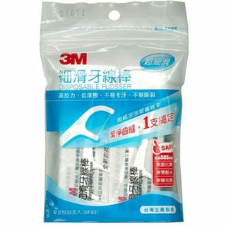 3M 細滑牙線棒 單支包 1包32支入