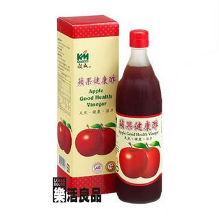 穀盛 蘋果 健康酢 (醋) 600ml/3件以上可享量販特價,超商店到店限3瓶 ※樂活良品※