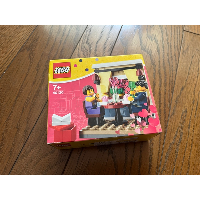 Lego 樂高 40120 情人節 情侶 晚餐 微壓盒