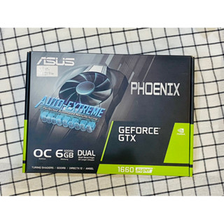 對應序號華碩ASUS PH-GTX 1660S 6GB 🈶對應序號，附原廠外盒⭕保固中️💯