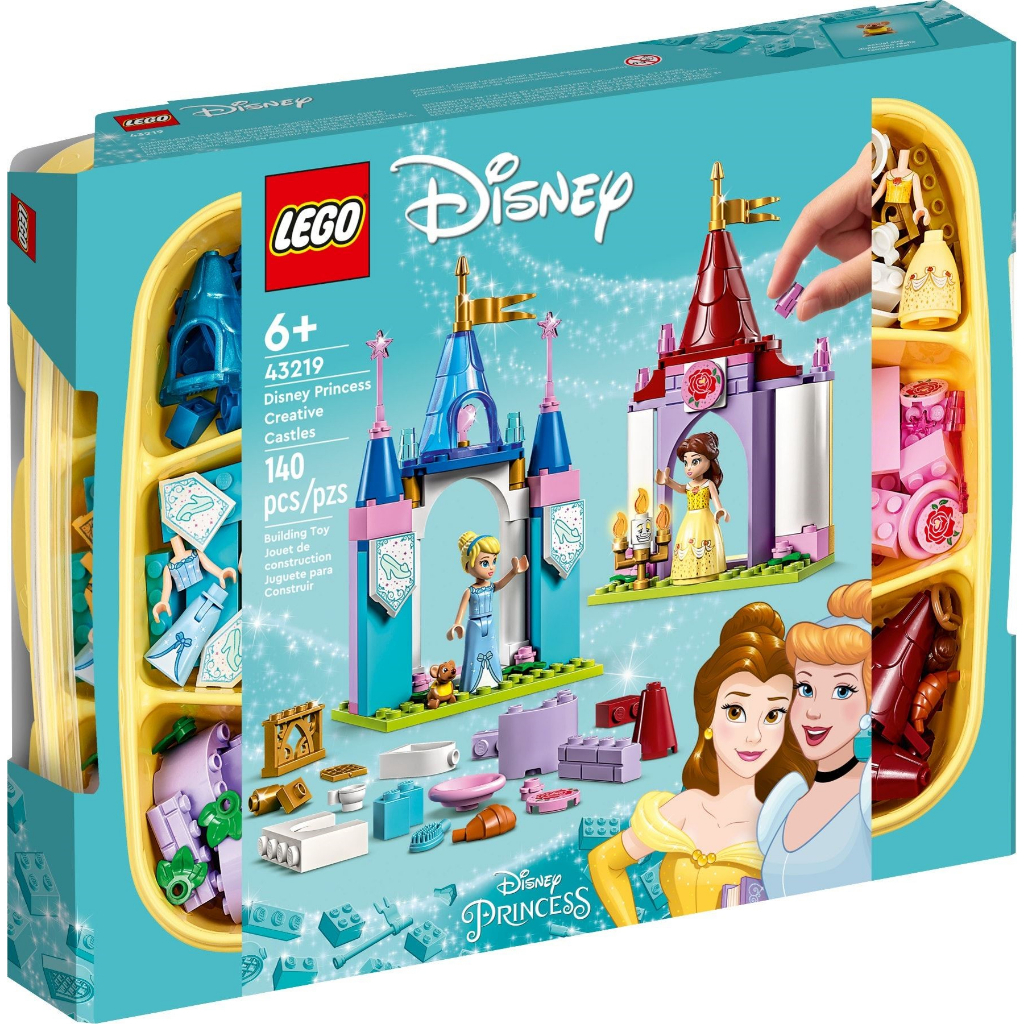 [大王機器人] 樂高 LEGO 43219 Disney-迪士尼公主 迷你城堡盒組