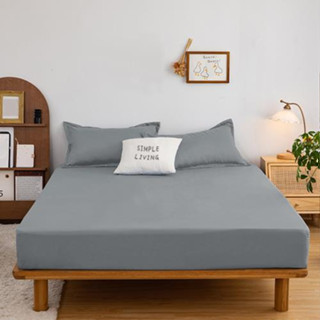 澳洲Simple Living 天絲福爾摩沙床包枕套組-臺灣製(灰色)