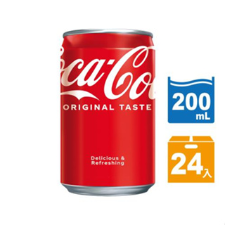 【Coca Cola可口可樂】迷你罐200ml (24入/箱)