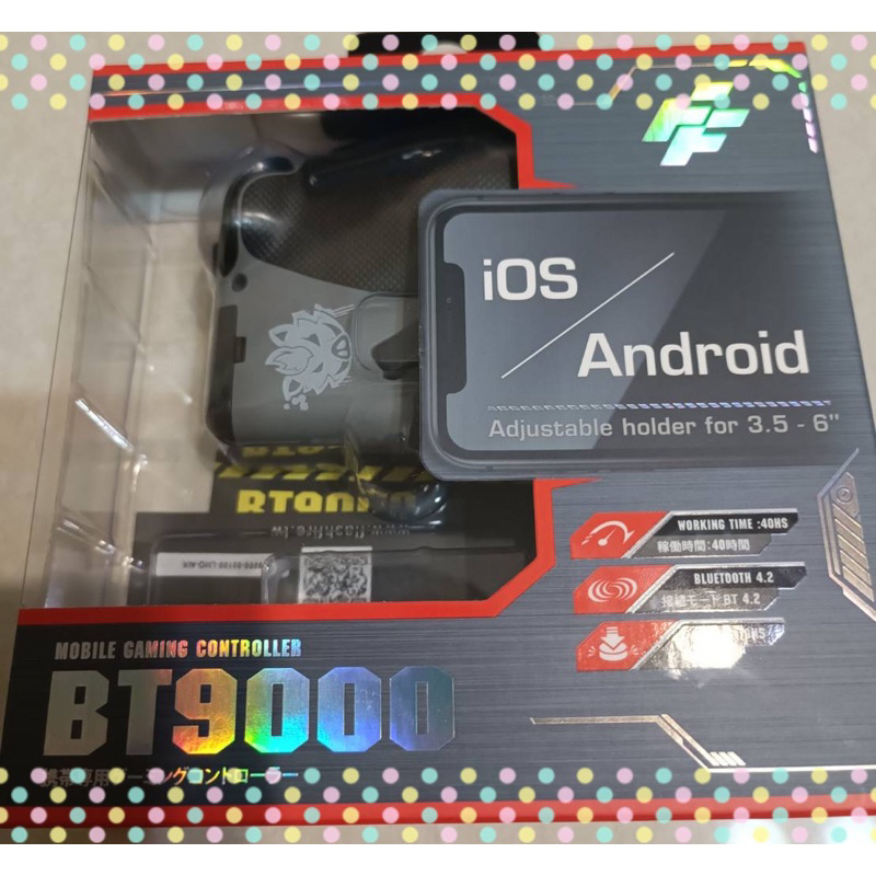 FlashFire BT9000 手機專用遊戲控制藍牙手把  (Ios/Android通用)