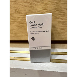 全新原廠正貨TKLAB 羊珞素®️生肌蜜 55ml 大S代言