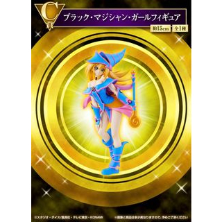 日版 全新 現貨 一番賞 遊戲王 遊☆戯☆王系列 vol.2 C賞 黑魔導女孩 遊戲王 黑魔導 武騰遊戲