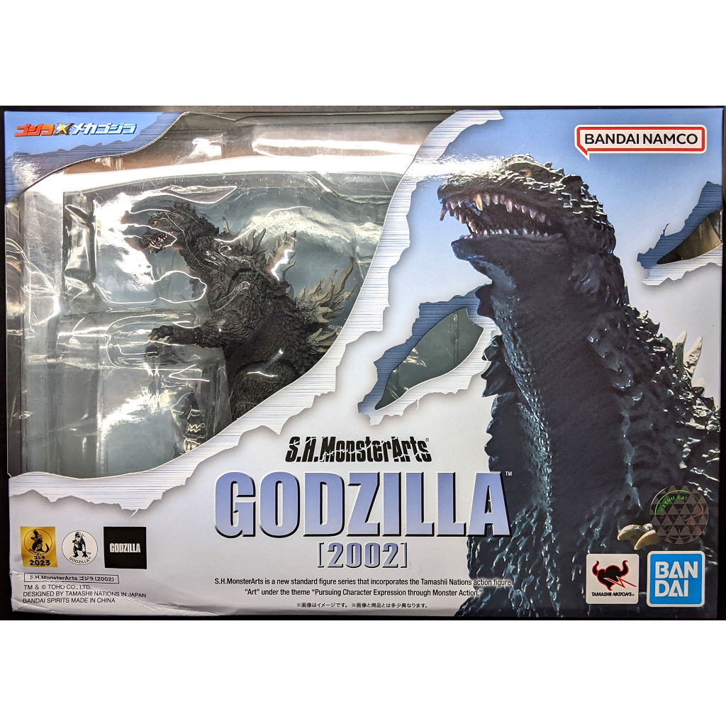 現貨 正版 SHM 哥吉拉 Godzilla 2002 酒井 電影 魂商 限定 初回 特典