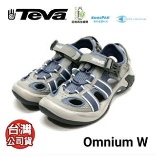 美國TEVA女款Omnium W 護趾水陸多功能運動涼鞋(暗藍灰TV6154SLA)