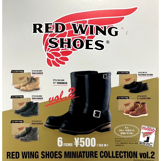 【我愛玩具】 Kenele(轉蛋)RED WING紅翼品牌系列鞋P2 全6種 整套販售