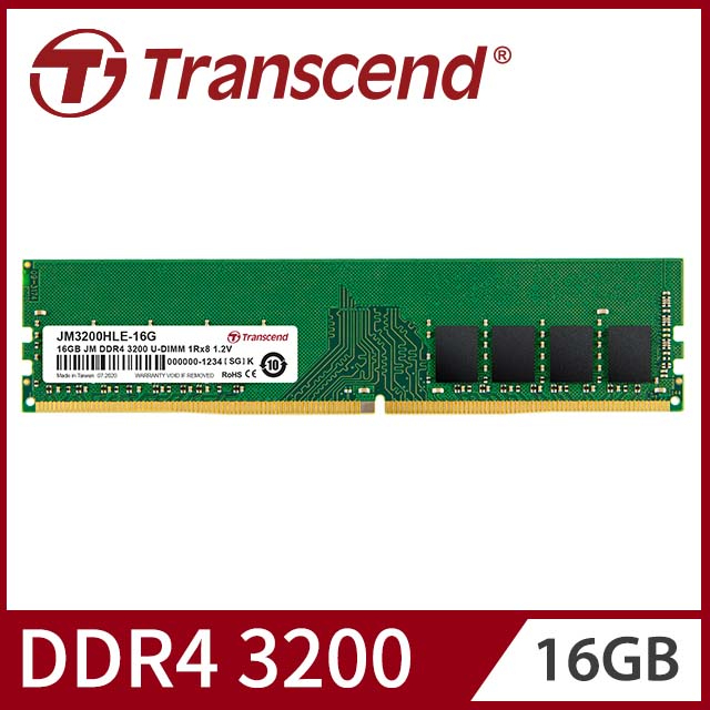 Transcend 創見 16GB  DDR4 3200 桌上型記憶體