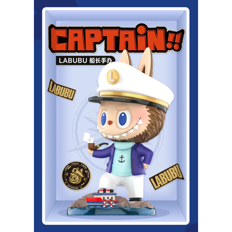 預定 POPMART泡泡瑪特 Labubu 船長 大號手辦