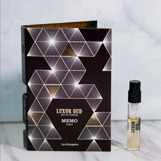 MEMO 埃及沉香 Luxor Oud 中性淡香精 1.5ml 全新 試管香水 可噴式