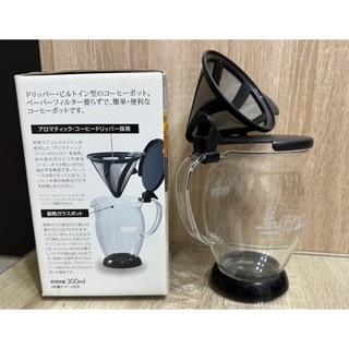 日本 HARIO V60 免濾紙咖啡壺