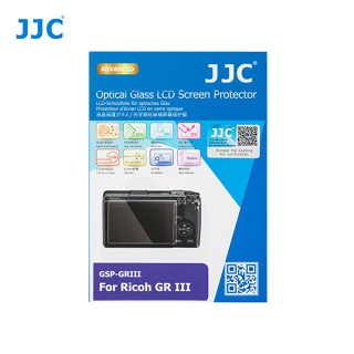 JJC 公司貨 RICOH 理光 GR GR2 GR3 GRII GRIII 數位相機 9H螢幕玻璃保護貼 玻璃貼