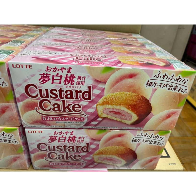 Lotte 系列 岡山 夢白桃 水蜜桃 口味 卡士達 派 蛋糕