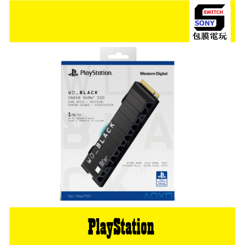 SONY PS5 專用 WD_Black SN850 SSD 5年保固 含散熱片 2TB 1TB 500G 台灣公司貨