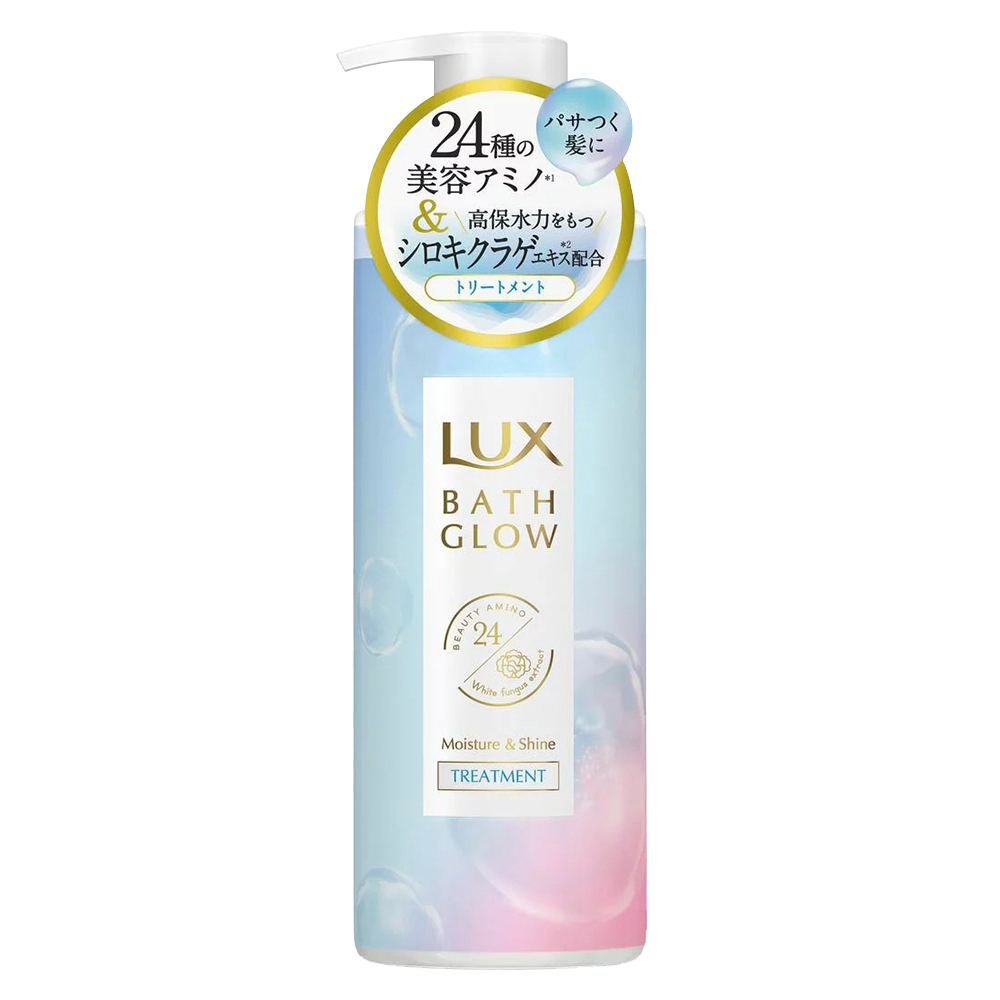 Lux Bath Glow 保濕亮澤護髮精 490g《日藥本舖》