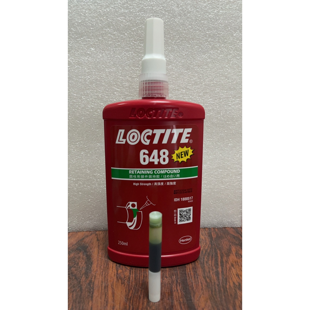 LOCTITE 樂泰 648 圓型配件固定劑#10ML#原裝正品#價格未稅#分裝瓶#