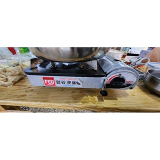 日本 Iwatani 岩谷 ZA-3 便攜卡式爐 +和平味覺探訪 方形燒烤盤 MR-7386
