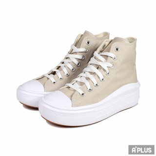 CONVERSE 女 CTAS MOVE HI 高筒帆布鞋 經典 輕量 厚底 - A04365C