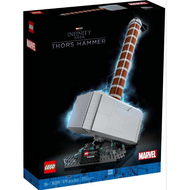 【ToyDreams】LEGO樂高 Marvel 76209 雷神索爾之鎚 Thor's Hammer