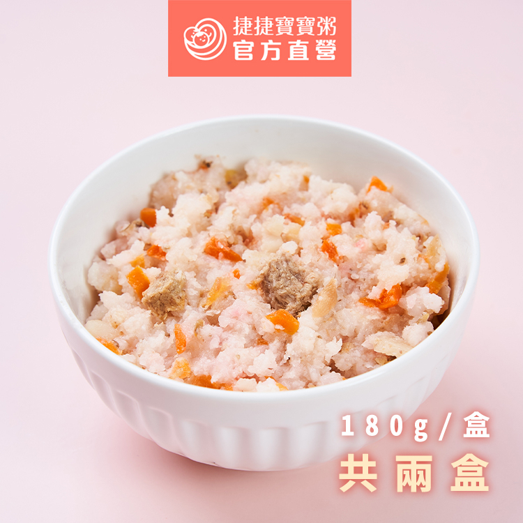 【捷捷寶寶粥】2-S6 羅宋牛肉燉飯 | 冷凍副食品 營養師調配 燉飯義麵