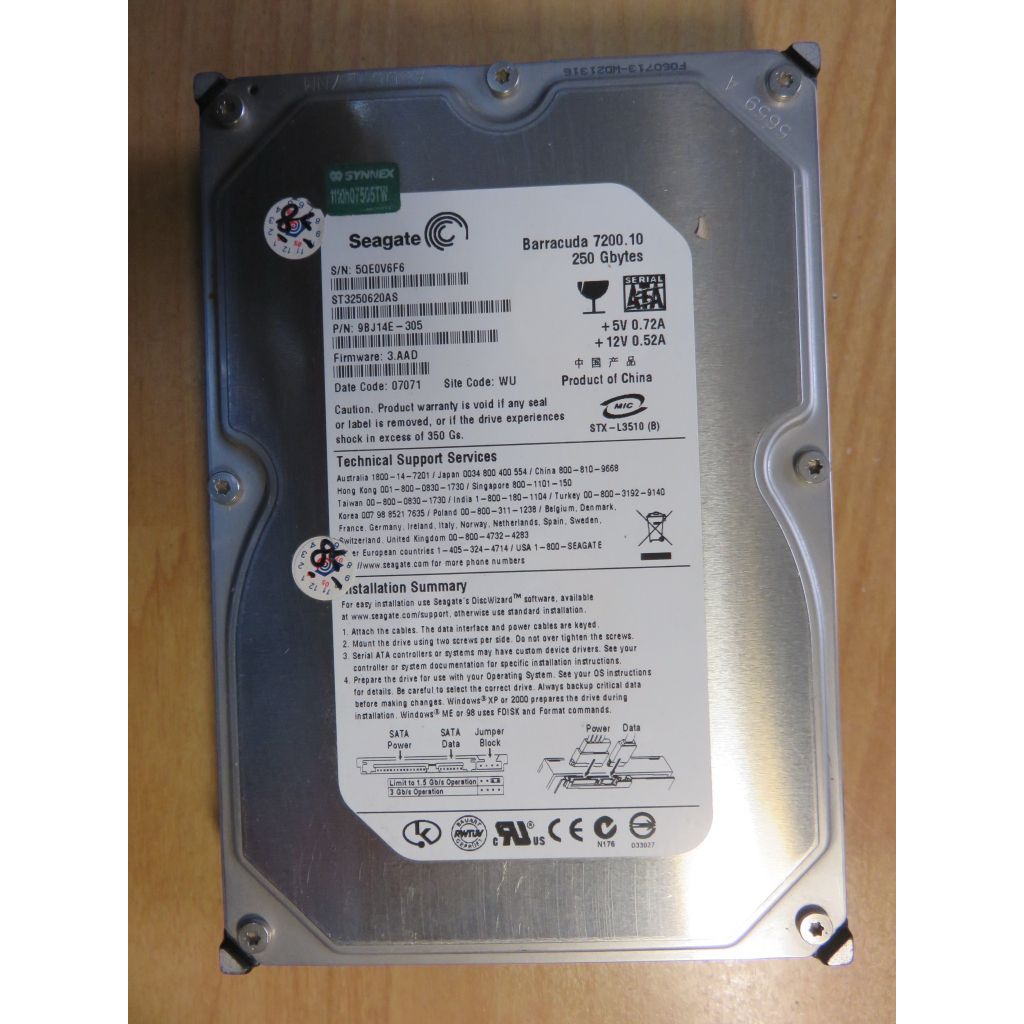 ST3250620AS的價格推薦 - 2023年4月| 比價比個夠BigGo