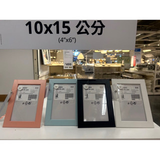 《天天出貨 正品現貨》宜家家居IKEA代購-相框10x15公分 4x6相框 相框 擺設相框