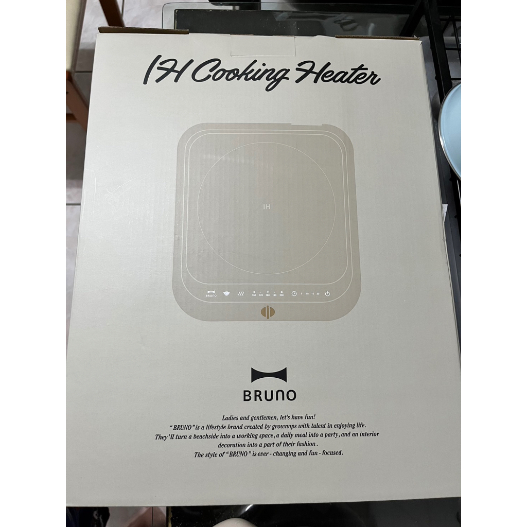 Bruno 琺瑯 雙耳湯鍋 20cm 米灰色 &amp; Bruno IH 烹飪電磁爐